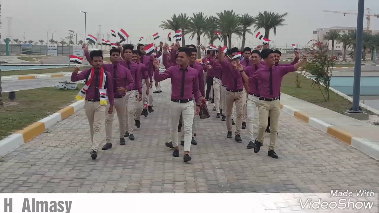 اغنيه كلنا العراق .. ابطال معهد نفط البصره /الحام/2017