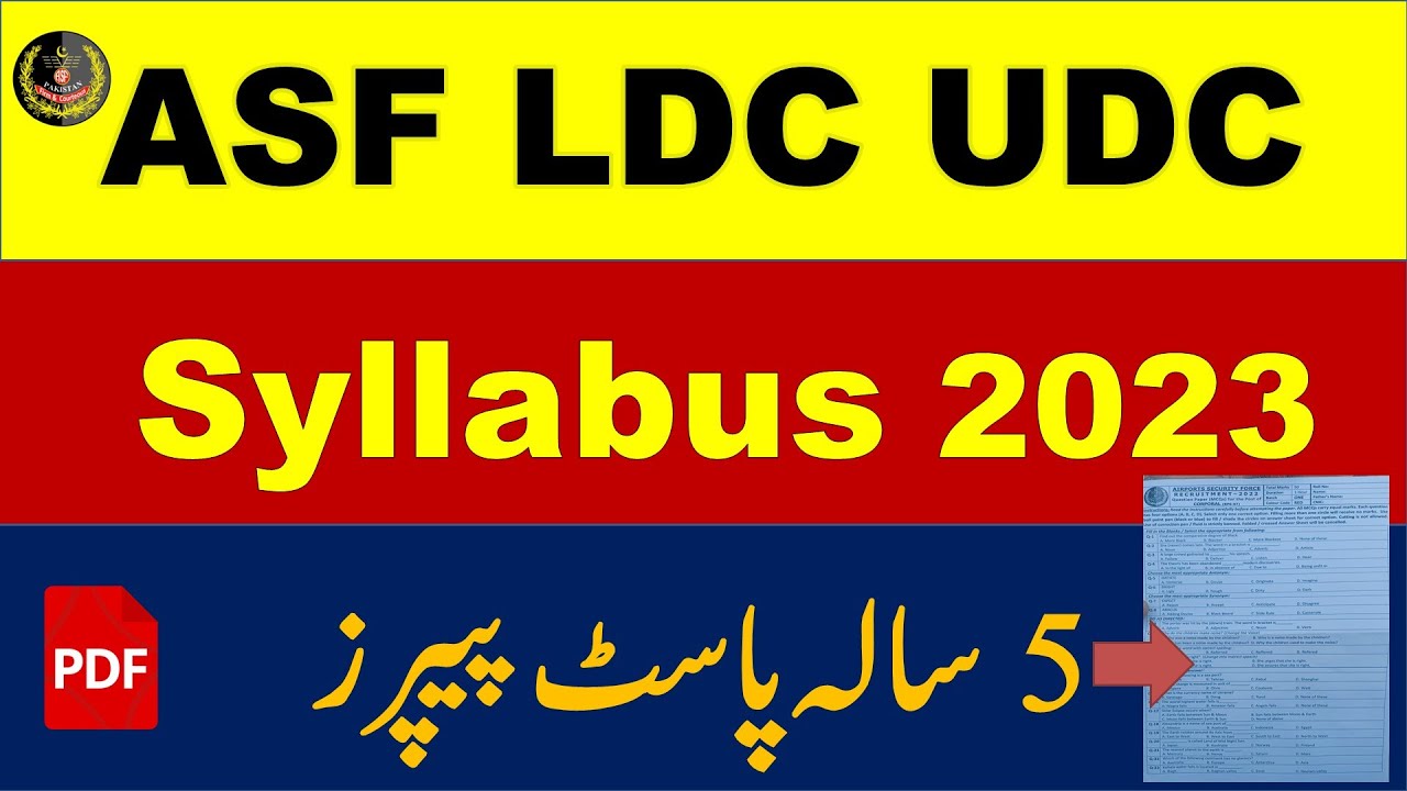 ASF LDC UDC Syllabus 2023 || ASF LDC, UDC Past Papers