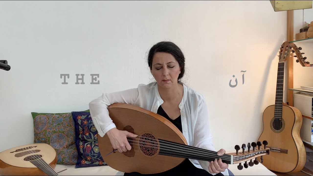 THE (آن): Negar Bouban performing her piece on Oud & Vocals composed on a poem by Nima Youshij