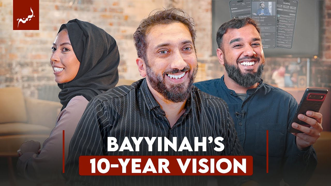 Revolutionizing Quran and Arabic Studies | What's New in Bayyinah TV 2.0? | Nouman Ali Khan