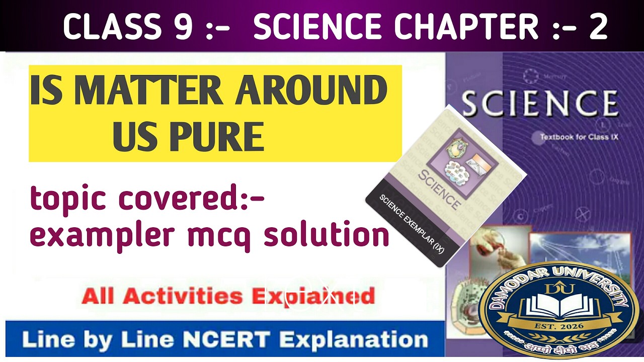 Is matter around us pure exampler solutions/ class9 chemistry chapter 2