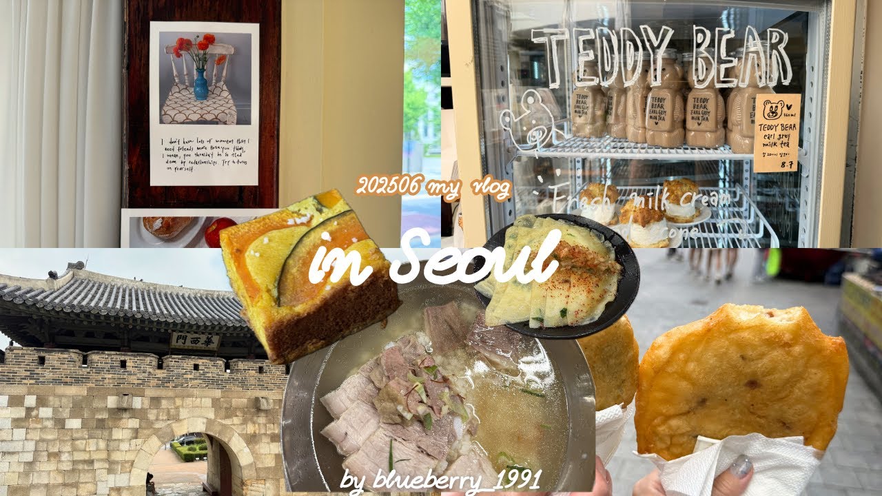 VLOG 🇰🇷2025 🌧️水原市一日遊🚅 華城行宮/水原咖啡廳🥐/Ron Mueck讓·穆克展覽🇦🇺/漢南洞水芹菜辛奇烤肉/Key友人咖啡廳搬家後初訪🐹