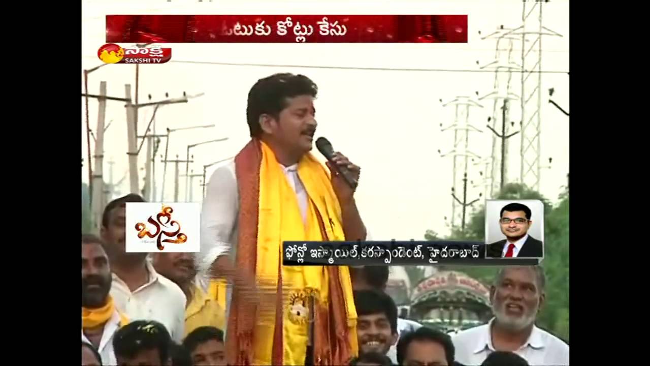 Cash For Vote || ACB Movess Supreme court on Revanth Reddy bail