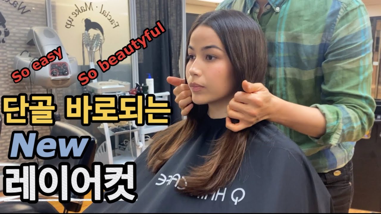 Новый метод нарезки слоев, который будет полезен всем (опытным и начинающим) ✂️✂️