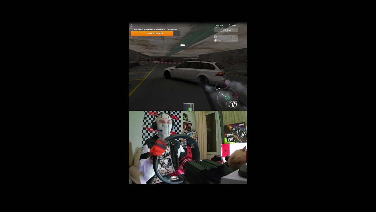 Покатушки на руле в Assetto Corsa! Стрит дрифт и просто вайбовые покатушки)