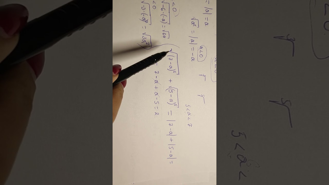 Kvadrar köklər.Topludan izahlar.