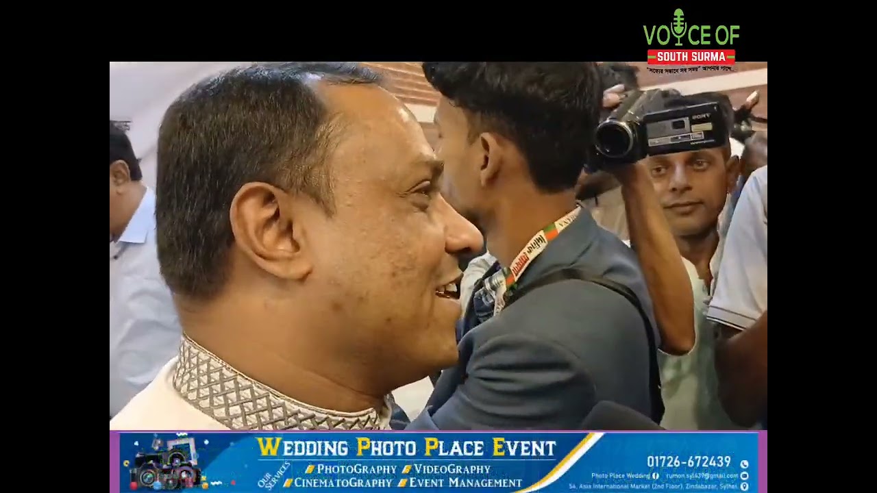   জিন্দাবাজারে সিতারা ম্যানশনে মহাসমারোহে আজ চালু হচ্ছে মেহমান রেস্টুরেন্ট!!