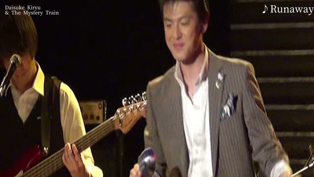 Runaway 悲しき街角 /Del Shannon デルシャノン/Daisuke Kiryu 桐生大輔 　和製エルヴィス   Japanese Elvis