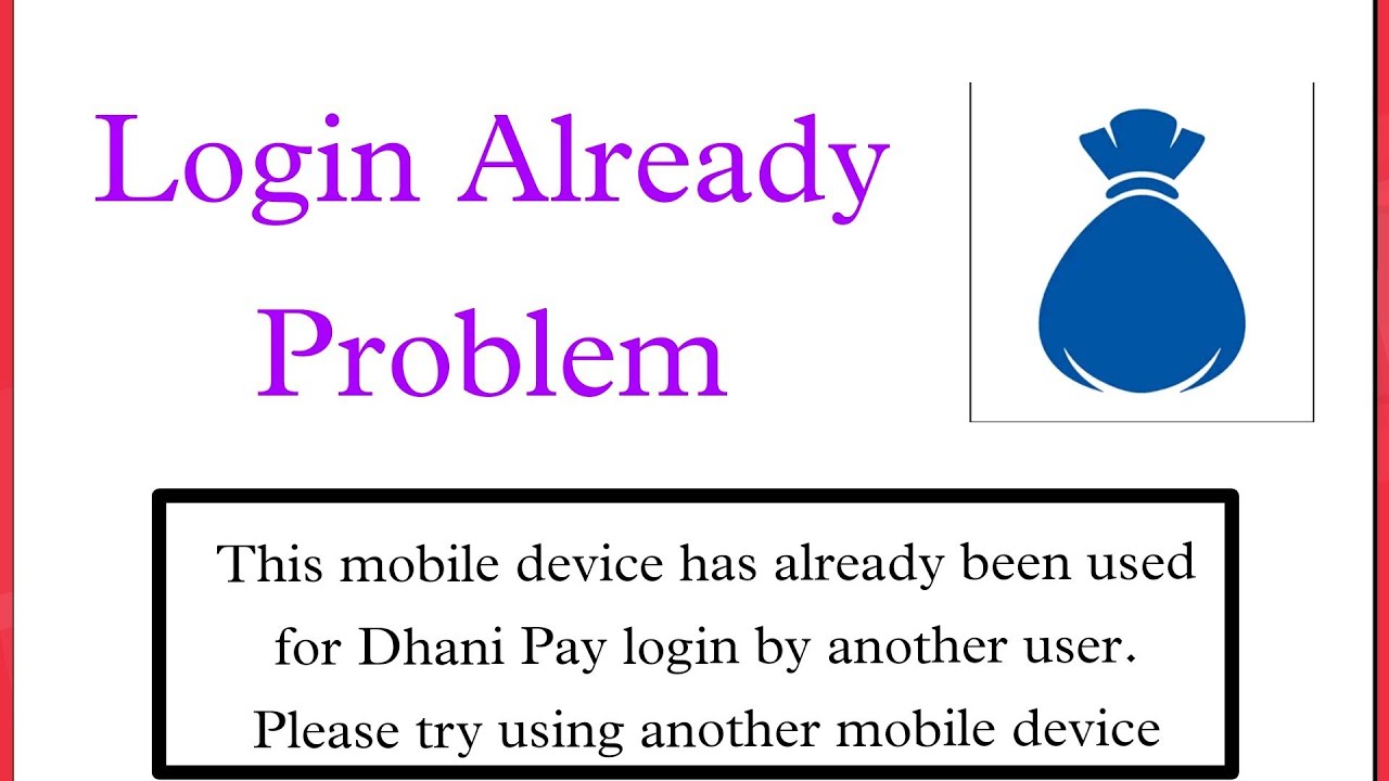 Dhani Login Already problem || This mobile device has already been used for Dhani Pay login Problem