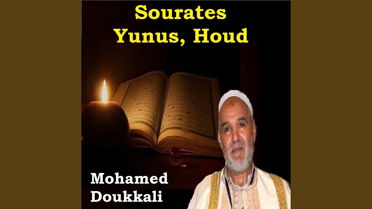 Sourate Yunus, Pt.1