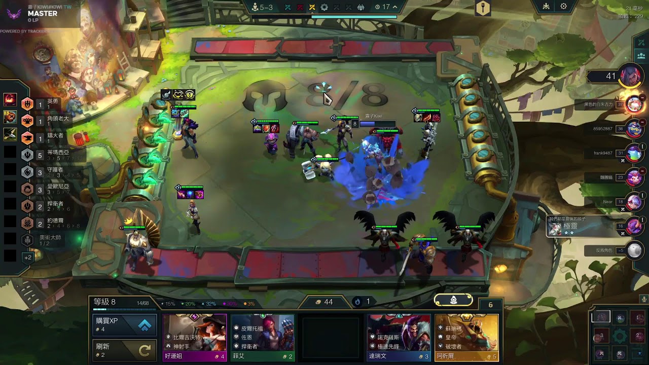 【聯盟戰棋】終究還是要面對 S16.6 了， 您幾分！