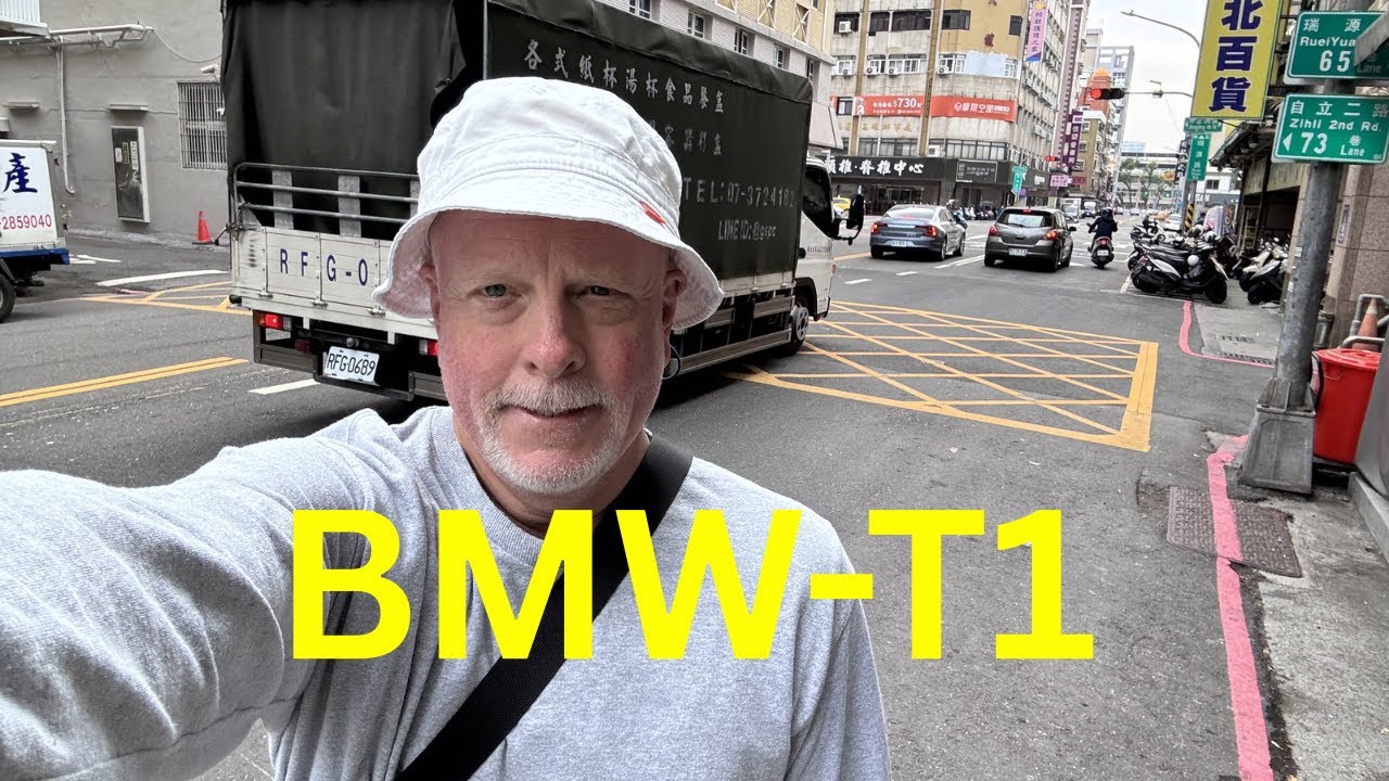 Малайзийская рация Боба 1