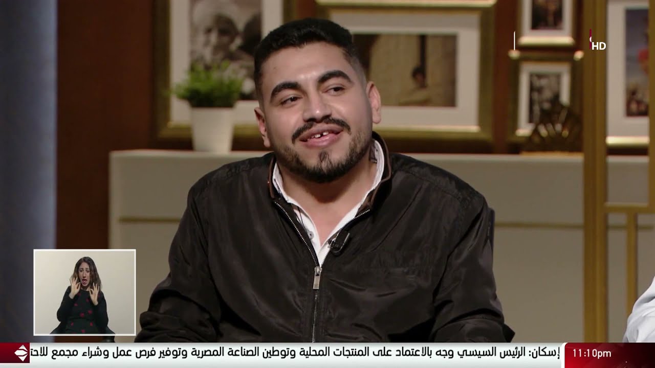 واحد من الناس - الست مريم وأولادها الأربعة المصابين بضمور العضلات وتكريم خاص من عمرو الليثي