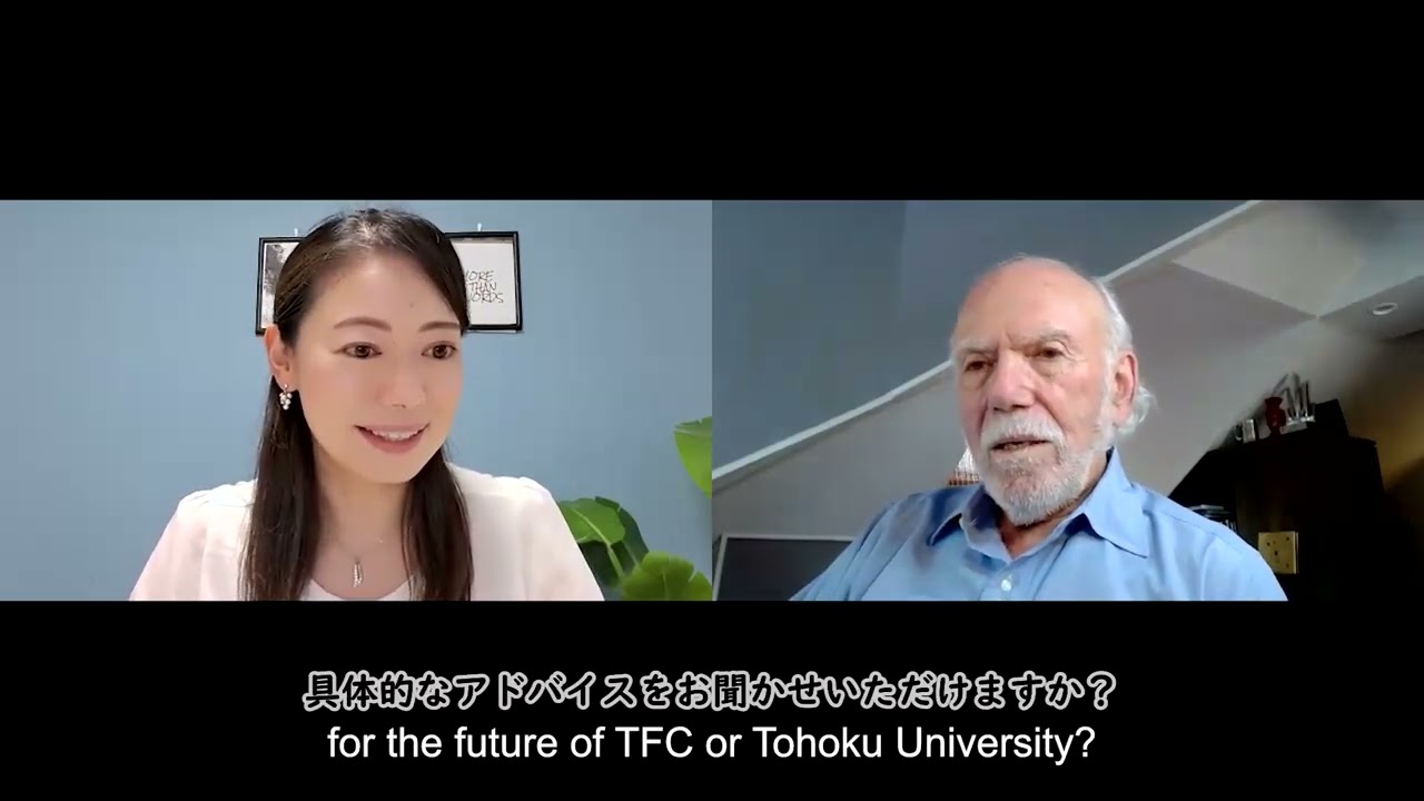 Tohoku forum for Creativity 10th Anniversary Message | Prof. Barry Barish