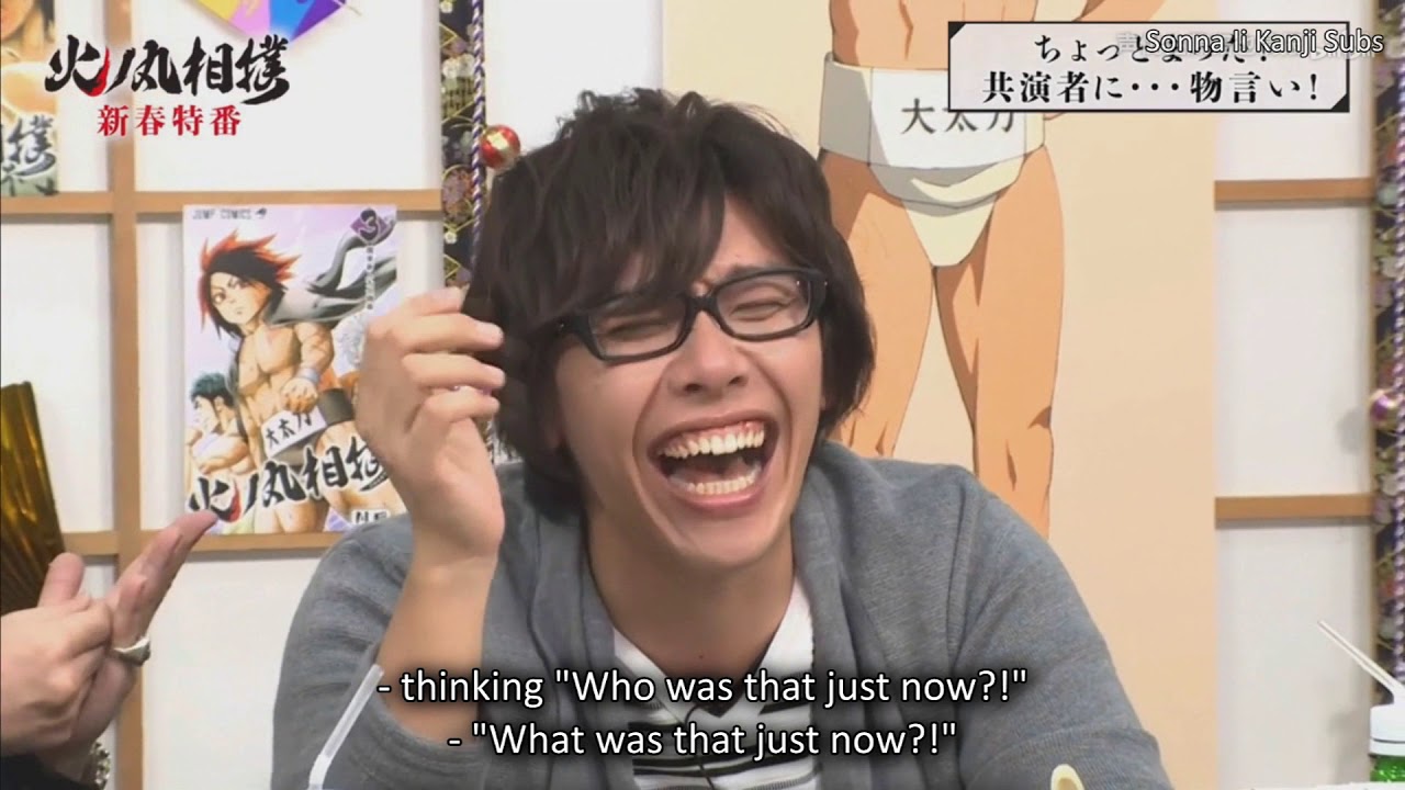 [ENG SUBS] Satou Takuya's embarrassing incident in the Hinomaruzumou studio