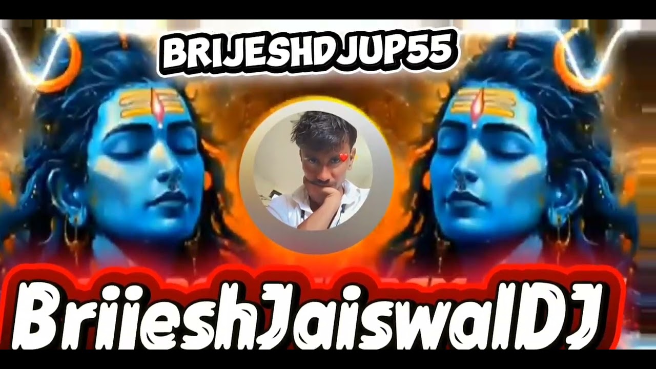 Abhishek Tanda Bagad bam bam Bagad Bam Bam BrijeshJaiswalDJ Brijesh DJ UP55 Durgesh DJ amona amona 