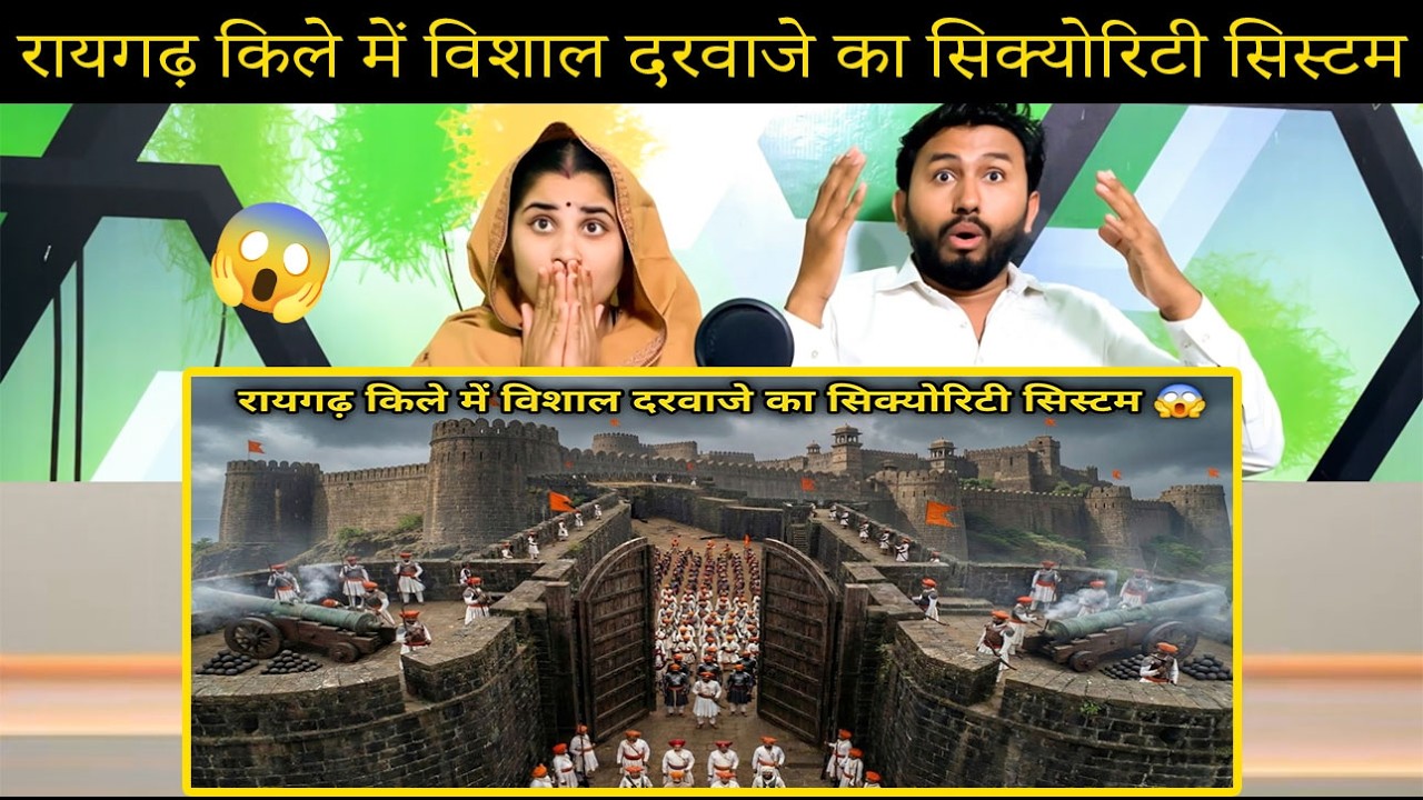 Unbelievable 400 Year Biggest Gate Security System In Raigad Fort | Pakistani Hndu Reaction