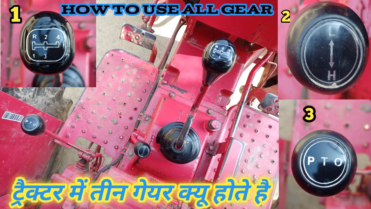 How To Use Mahindra Tractor All Gear & Features || How To Mahindra Tractor Use All Features & बटन KK