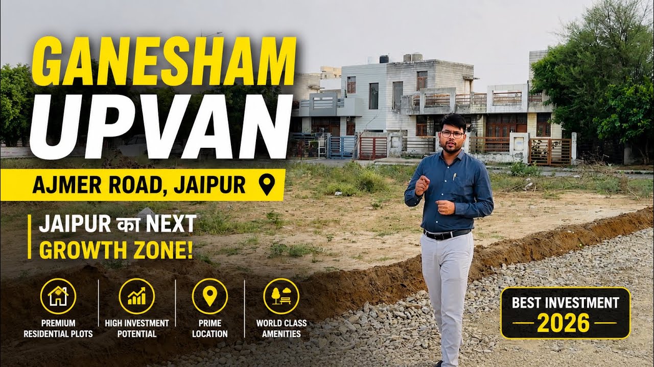 Ganesham Upvan Ajmer Road Jaipur | JDA RERA Approved Plots | Best Investment 2026