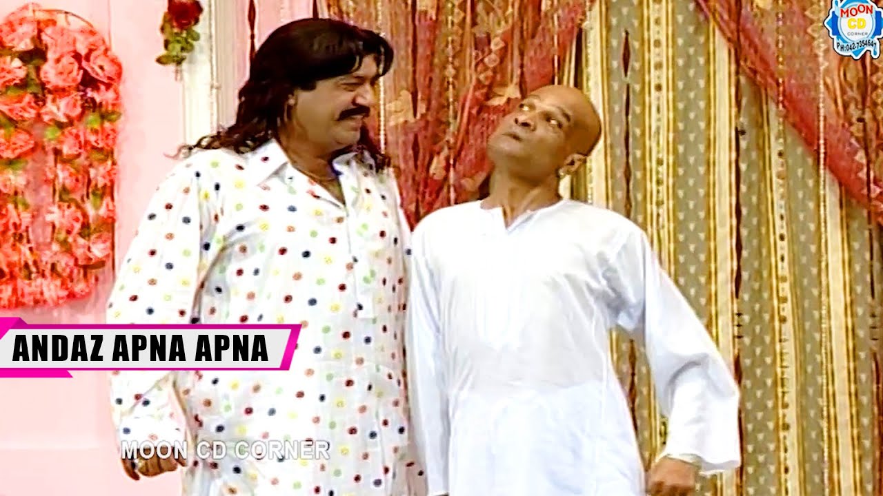 Sohail Ahmed and Babbu Baral | Goga Ji Stage Drama | Andaz Apna Apna #comedy #comedyvideo