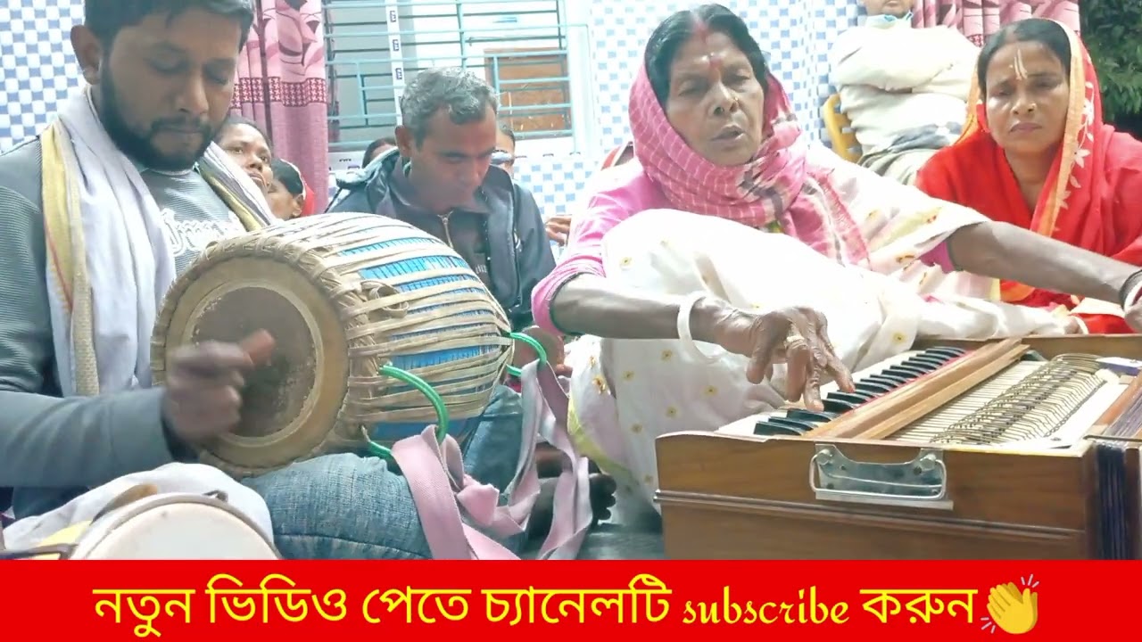 গানটি শুনলে আপনি কেঁদে দেবেন। বেদনার একটি বিচ্ছেদ গান। 