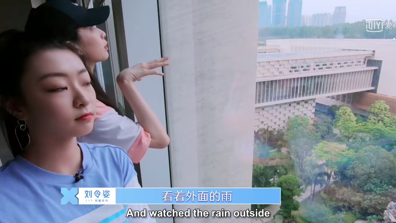 [ENG] Youth With You - Lingzi and Sharon Wang Reveal A Secret Passage Behind The Rooms