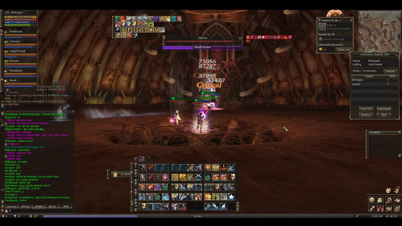 Lineage2 Freya server Ekimus