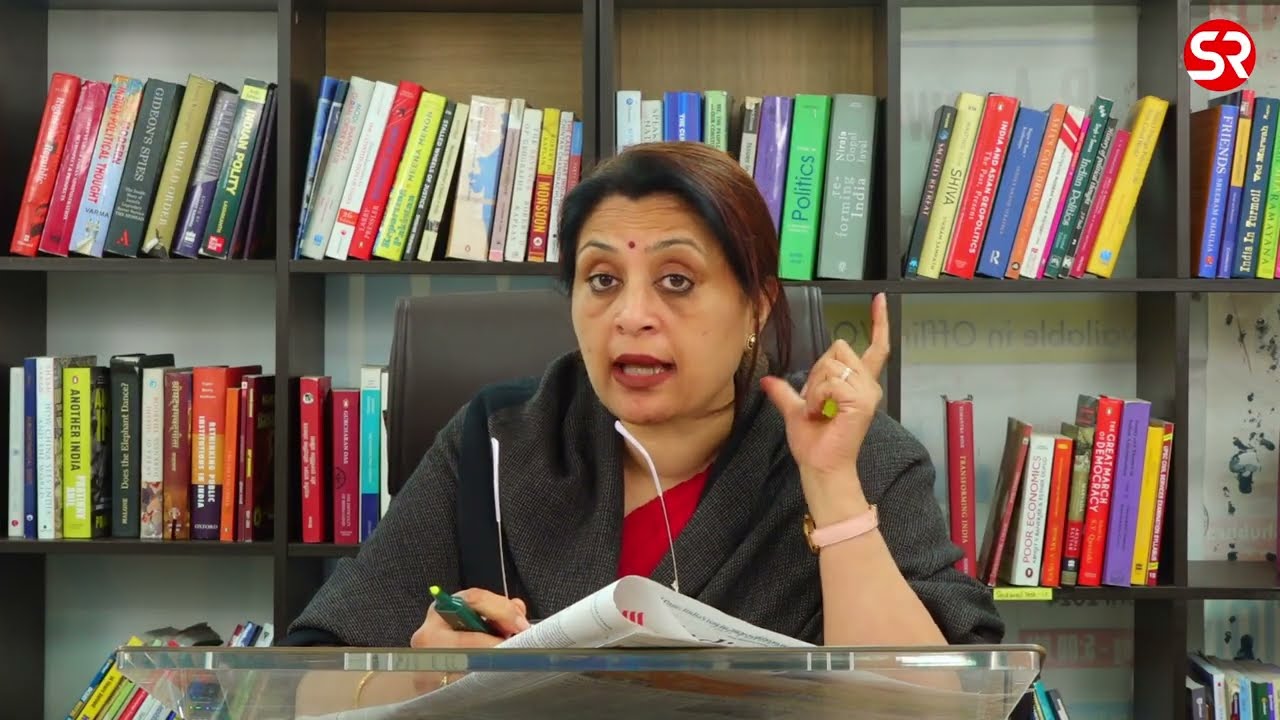 How to Read Newspaper for UPSC CSE (Step-by-Step) - Daily News Analysis by Shubhra Ma&rsquo;am