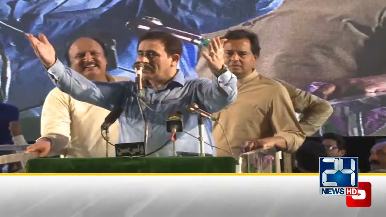 PML N Jalsa In Chicha Watni | Maryam Nawaz Speech