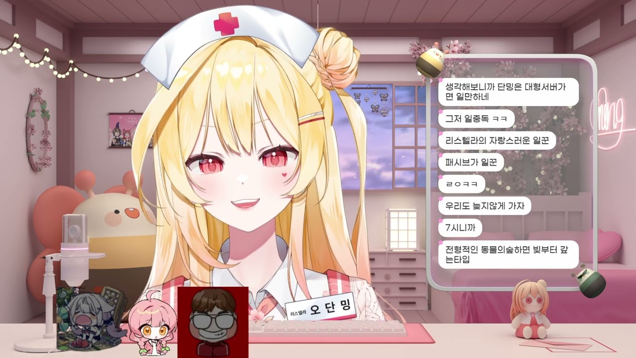 241218 봉누도 커플 구구덕 + 태봉/단밍 스토리 상영회