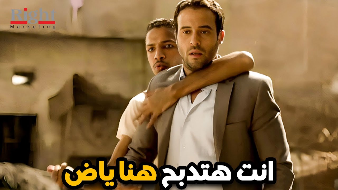 يوسف الشريف طلع عليه بلطجيه و كانوا عايزين يقتلوه لكن هرب في اخر لحظه 🔥🔥