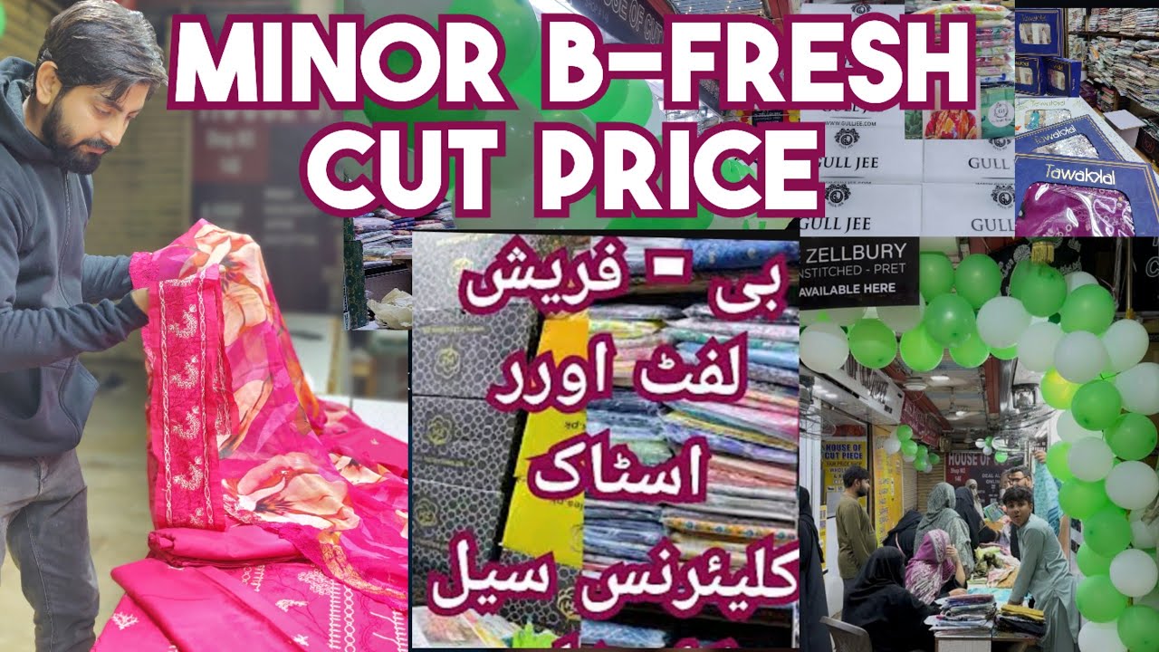 Hurry up!! B-Fresh Gulljee Embroidery Cut rates | minor defected Limited stock _gulljee new 2025**