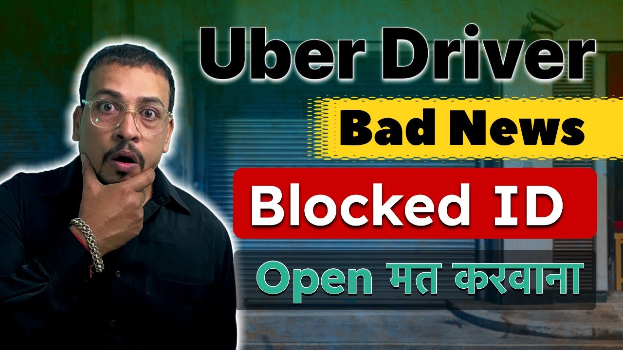 Uber Account Deactivated How To Activate | Uber Id Blocked How To Unlock | @TechManJi 