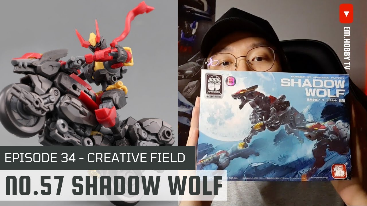 Number 57 Shadow Wolf (1/24 Creative Field Armored Puppet)