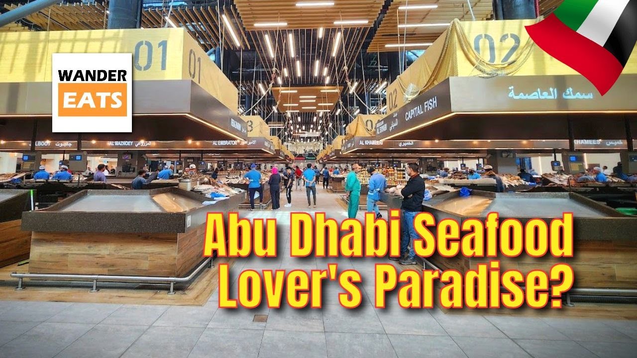 Прогулка: 🇦🇪 Рыбный рынок Мина в Абу-Даби