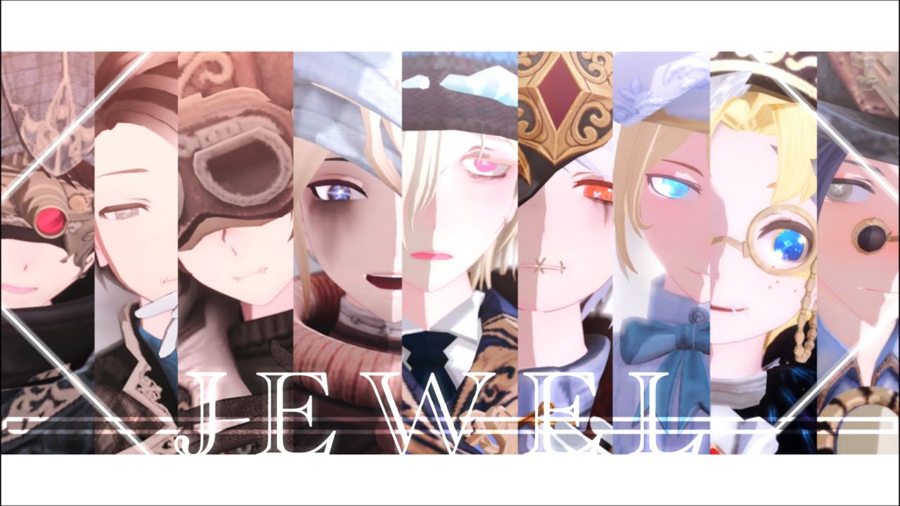 【identity v/第五人格/MMD】JEWEL