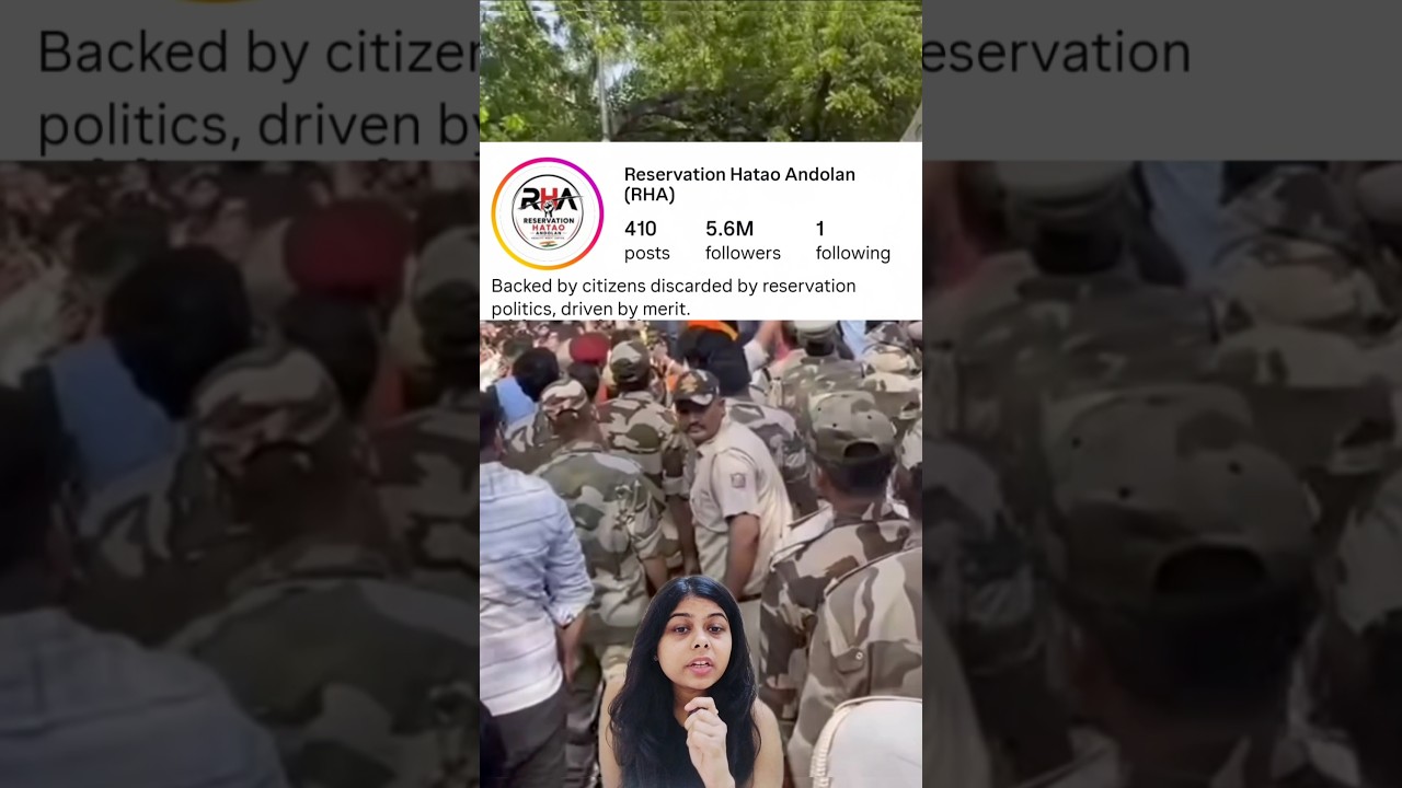 What's RESERVATION HATAO PROTEST really🤔#reservation#reservationhataoandolan#protest#ytshorts#shorts