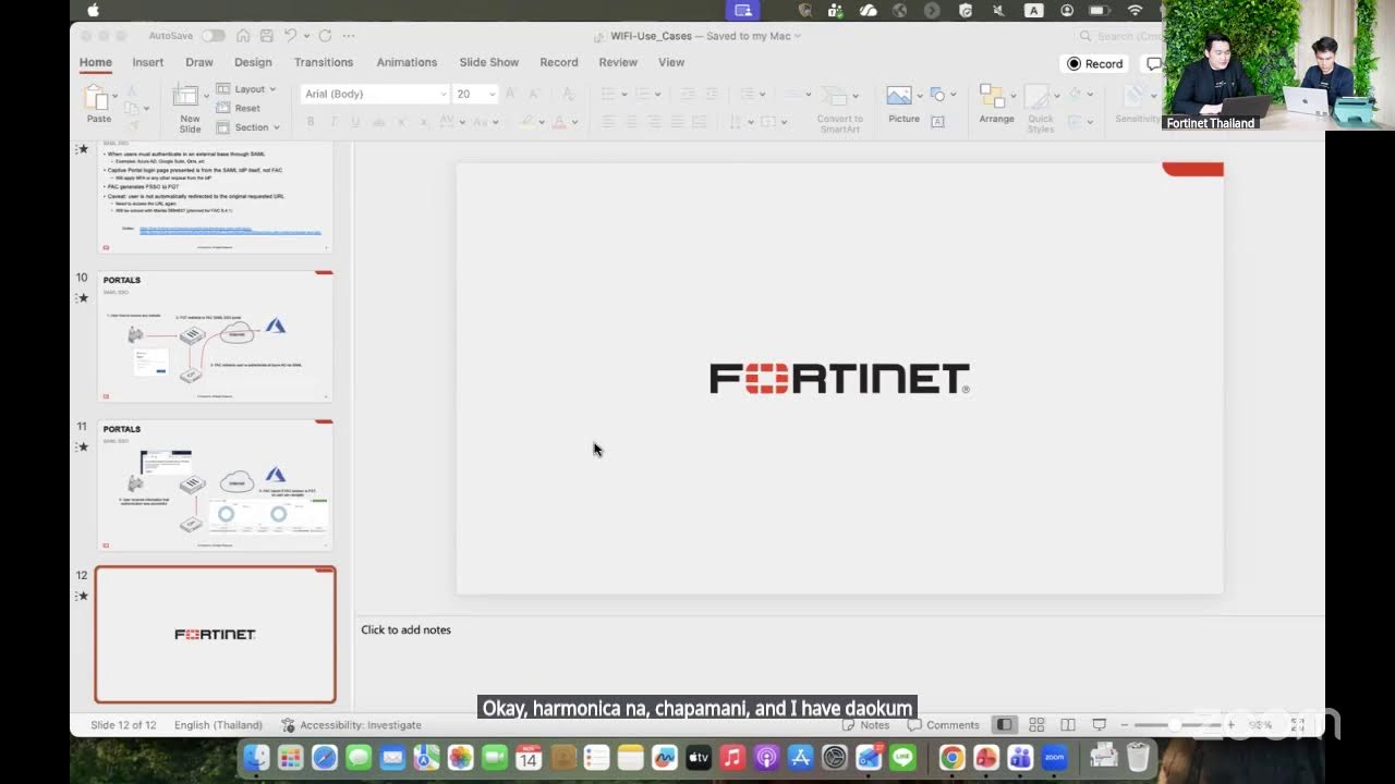 Fortinet - SMB Smart Up Webinar EP.2