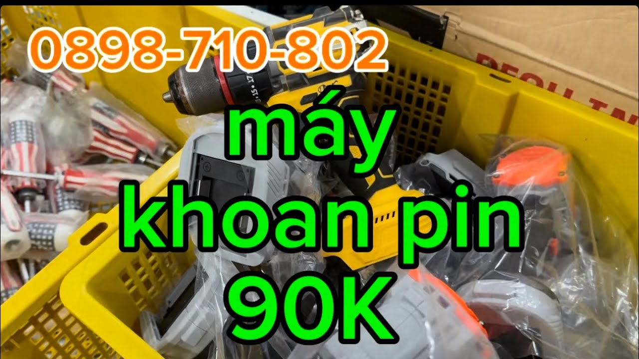 ngày 12 tháng 3, 2026