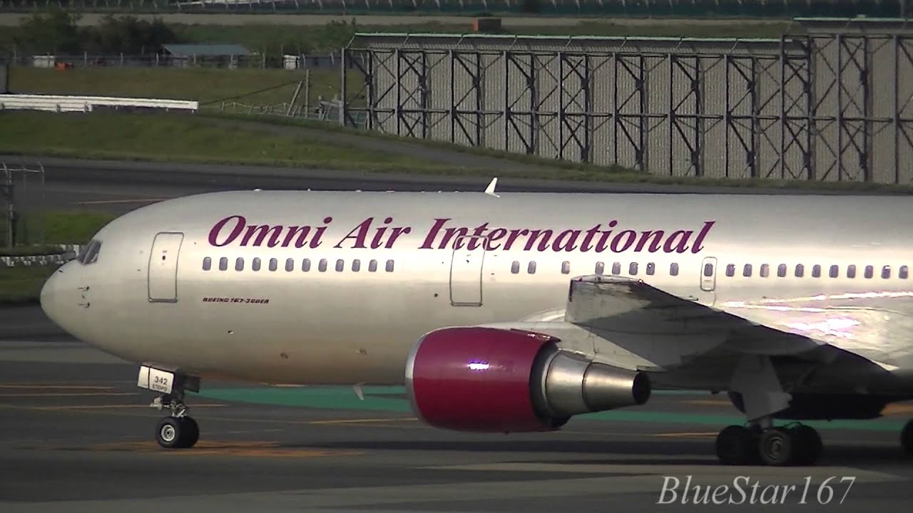 Omni Air International Boeing 767-300ER (N342AX) taxiing at NRT/RJAA (Tokyo - Narita)