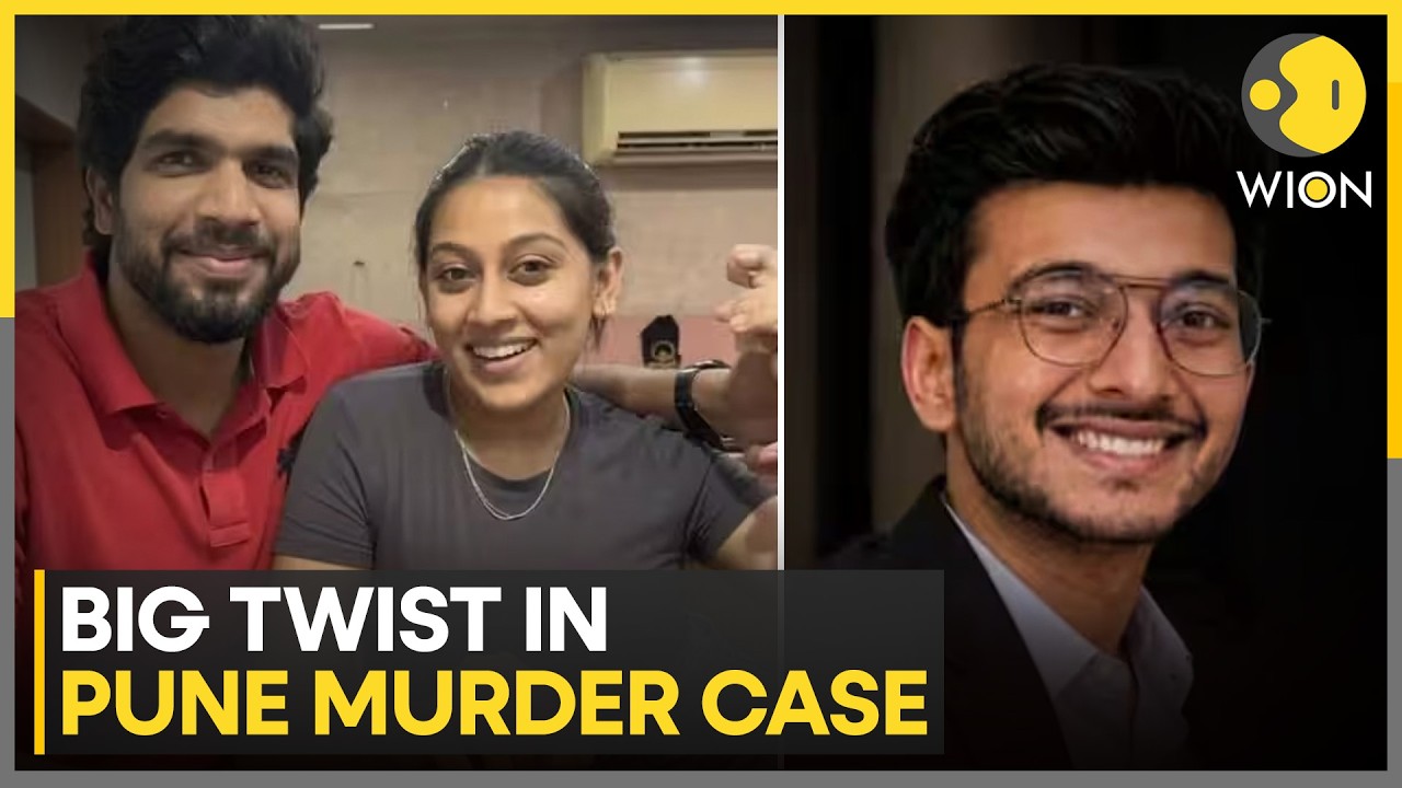Pune Murder Case: Pune Cops Suspect Ketan's Fiancee Secretly Married Lover | WION