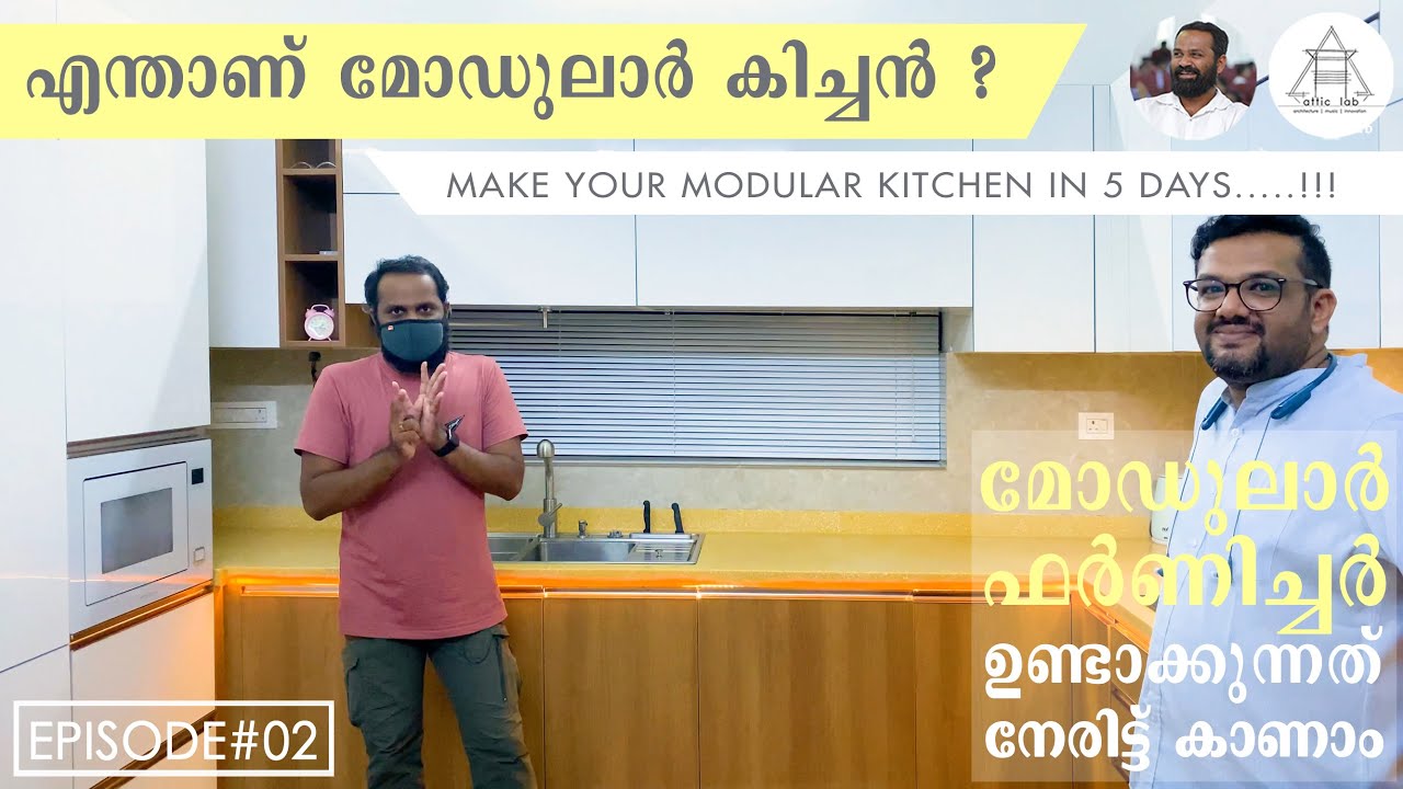 Ep#02 | 3 Lakh Kitchen 5 ദിവസം കൊണ്ട് റെഡി | LIVA KITCHENS & INTERIORS | MODULAR FURNITURE