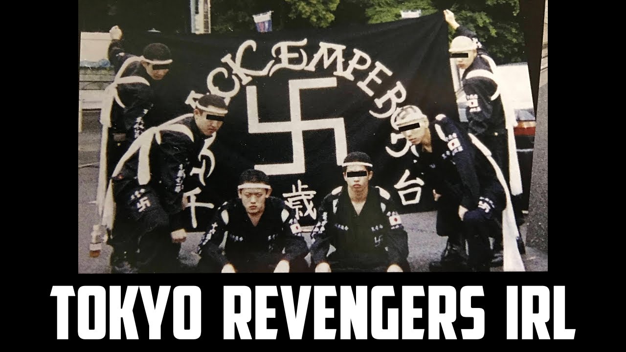 TOKYO卍REVENGERS Bosozoku video 1980'-1990'