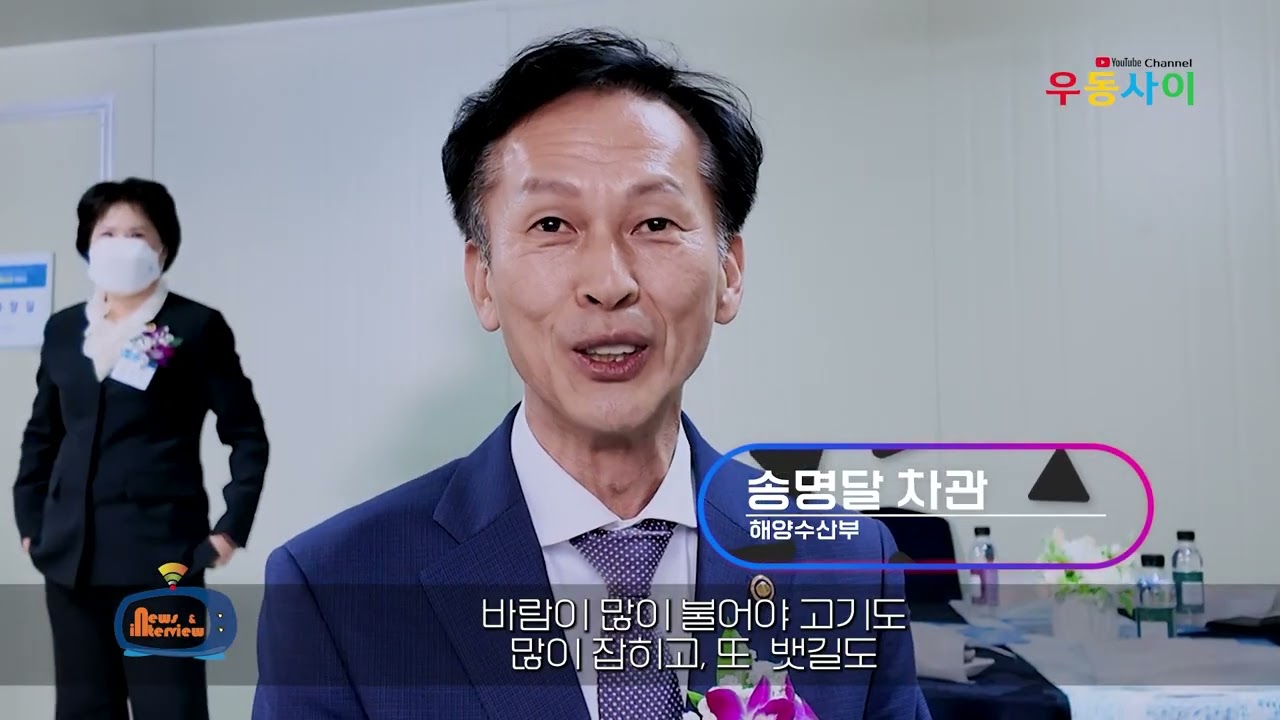 경기도 경기평택항만공사 평택항 2-3단계 배후단지 직접 시행 개발
