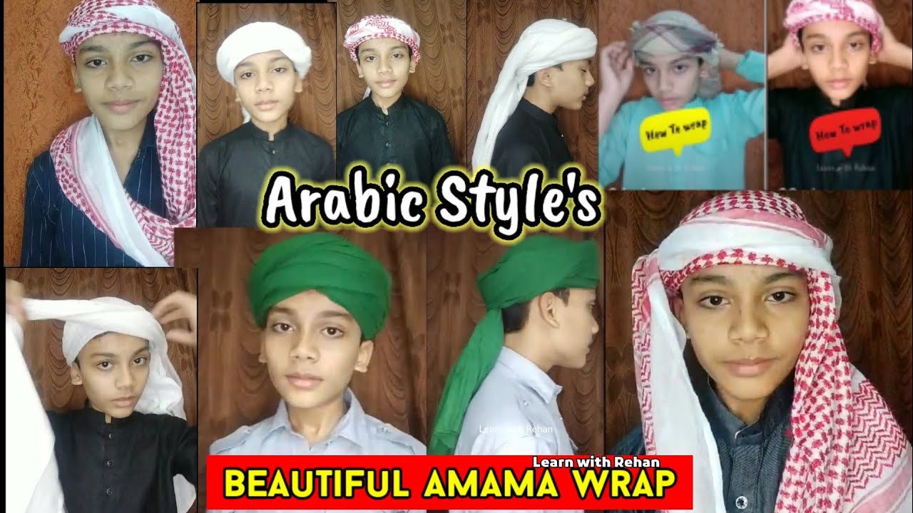 Amama bandhne ka tariqa | How to tie amama | How to tie shemagh | amamah kaise bane | 