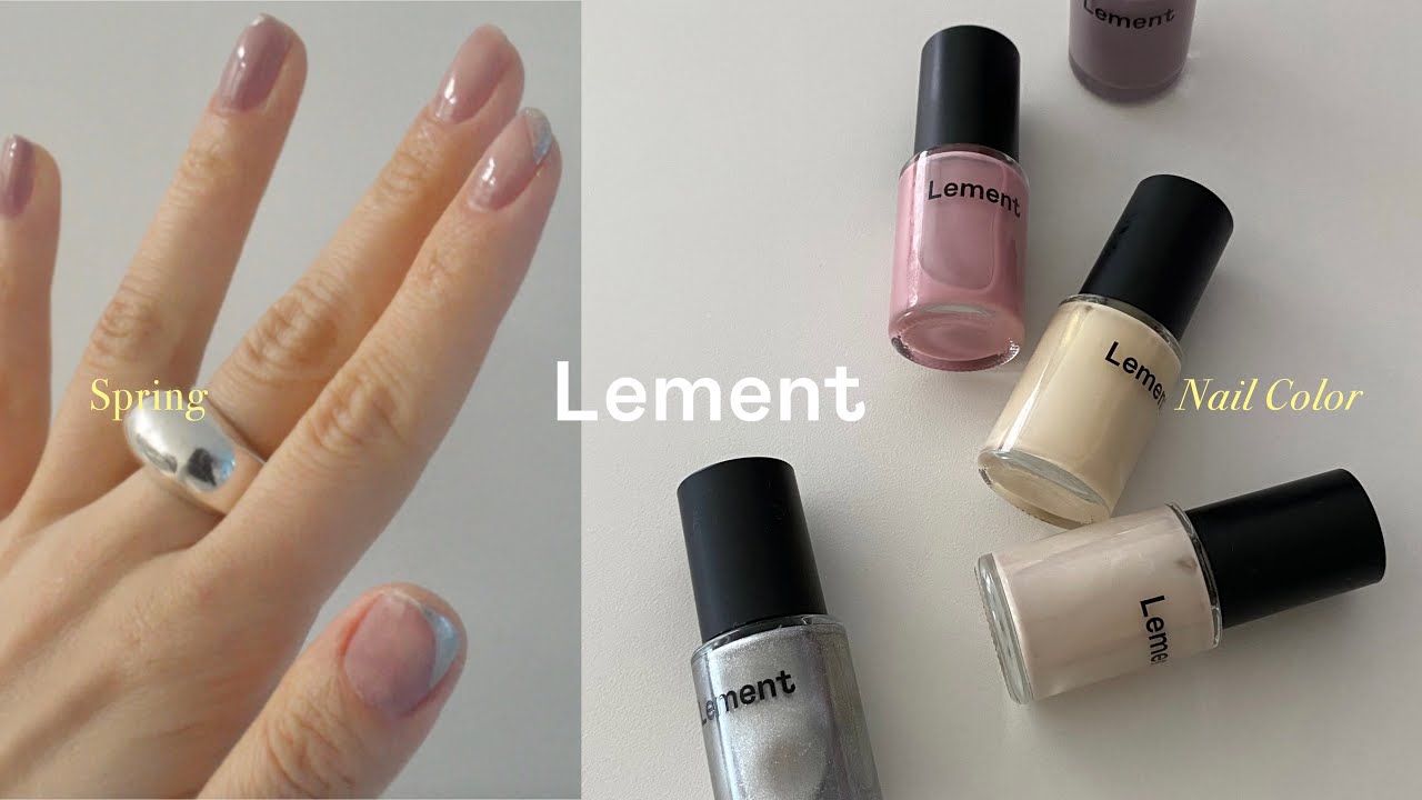Lement Nail. 주얼리와 함께 분위기 있는 르멘트 네일로 봄 준비 해요! 10컬러 발색 | 올리브영 네일 추천 💅🏻