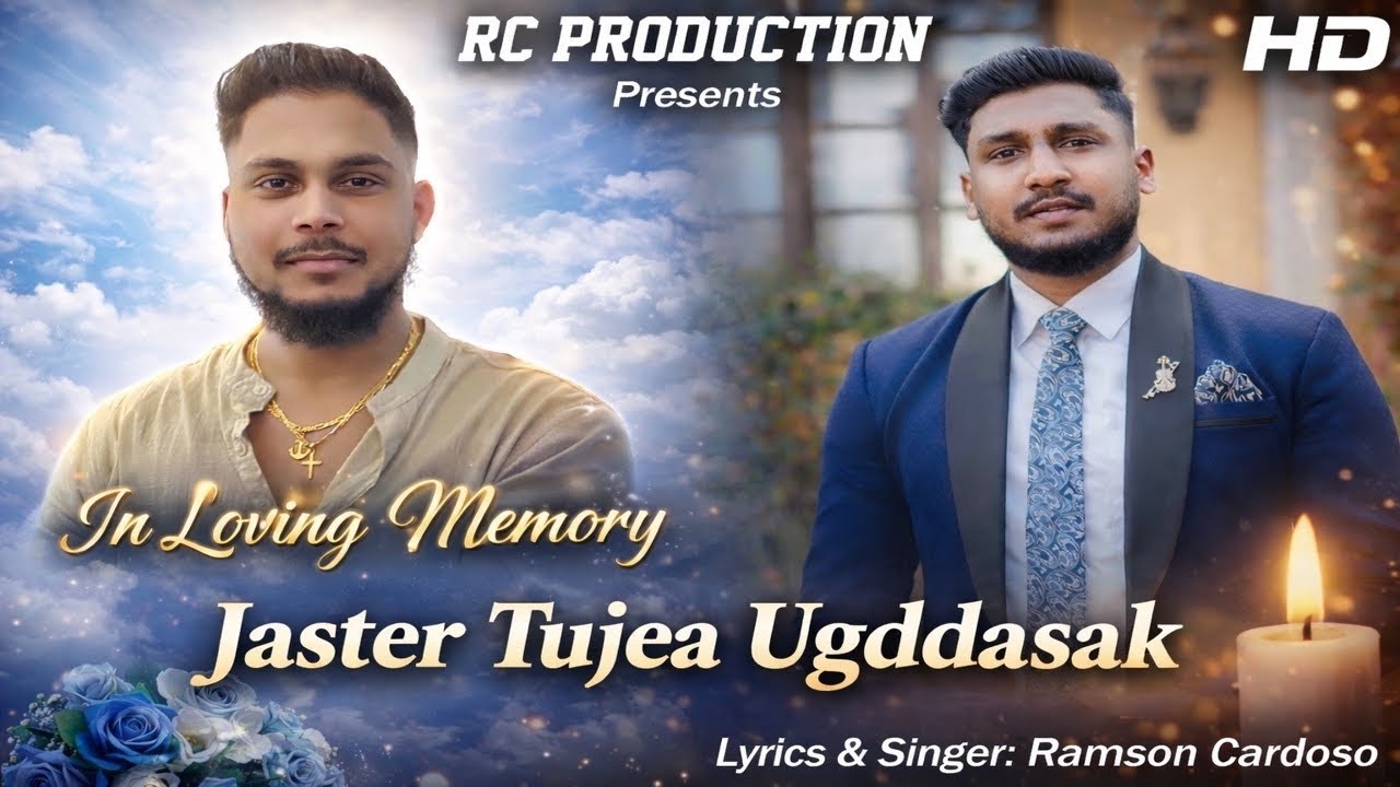 New Konkani Song 2026 | Jaster Tujea Ugddasak | Ramson Cardoso