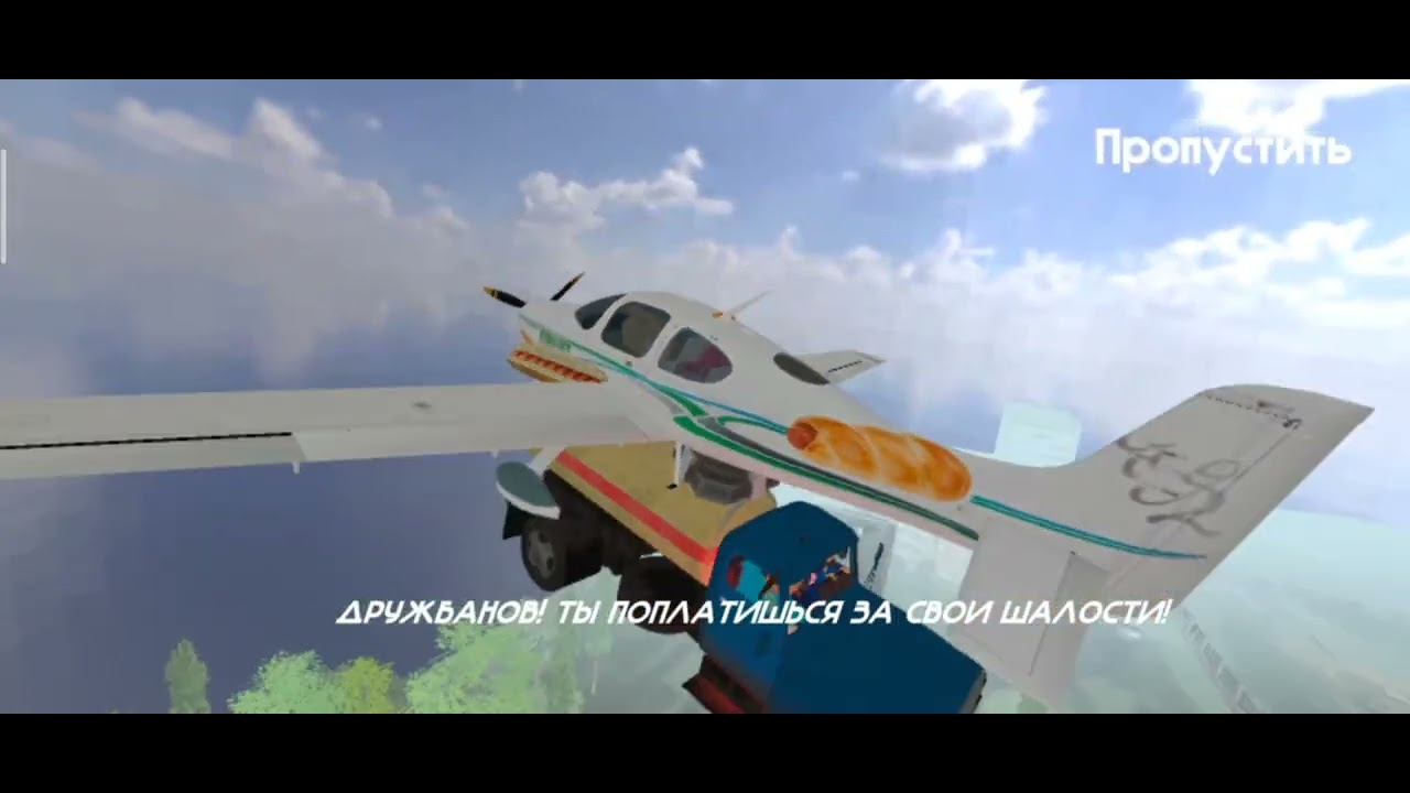 Я прошёл первый день и ночь 1 в пять ночей с Тимохой 4 школа 