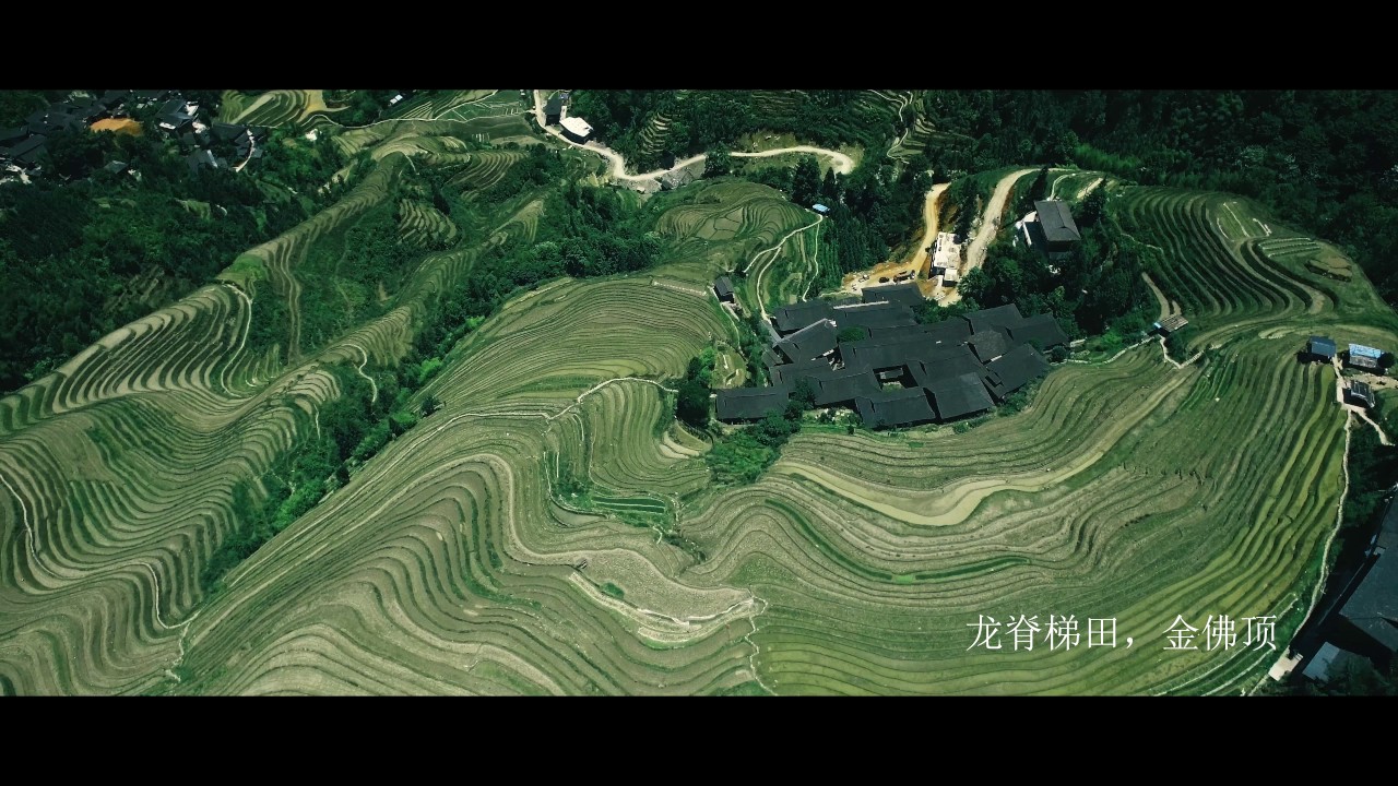 桂林山水 The Natural Beauty of Guilin (4K)