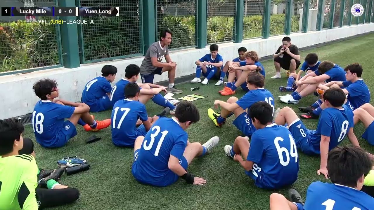 【Highlights】Lucky Mile vs Best Union Yuen Long / PYL (Challenging Group) U16